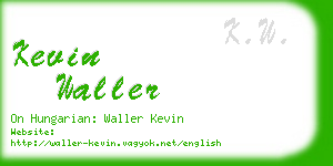 kevin waller business card